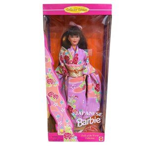 Mattel 1995 Japanese Barbie Dolls Of The World Collector Edition NRFB Sealed